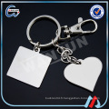 Porte-clés en cristal alliage Diamond Luxurious keychain